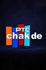 Punjabi Channel 2